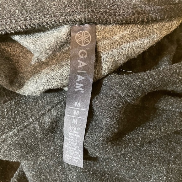 Gaiam Sweatpants - Picture 4 of 4